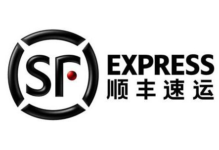 順豐速運惠州公司招聘倉管、客服代表