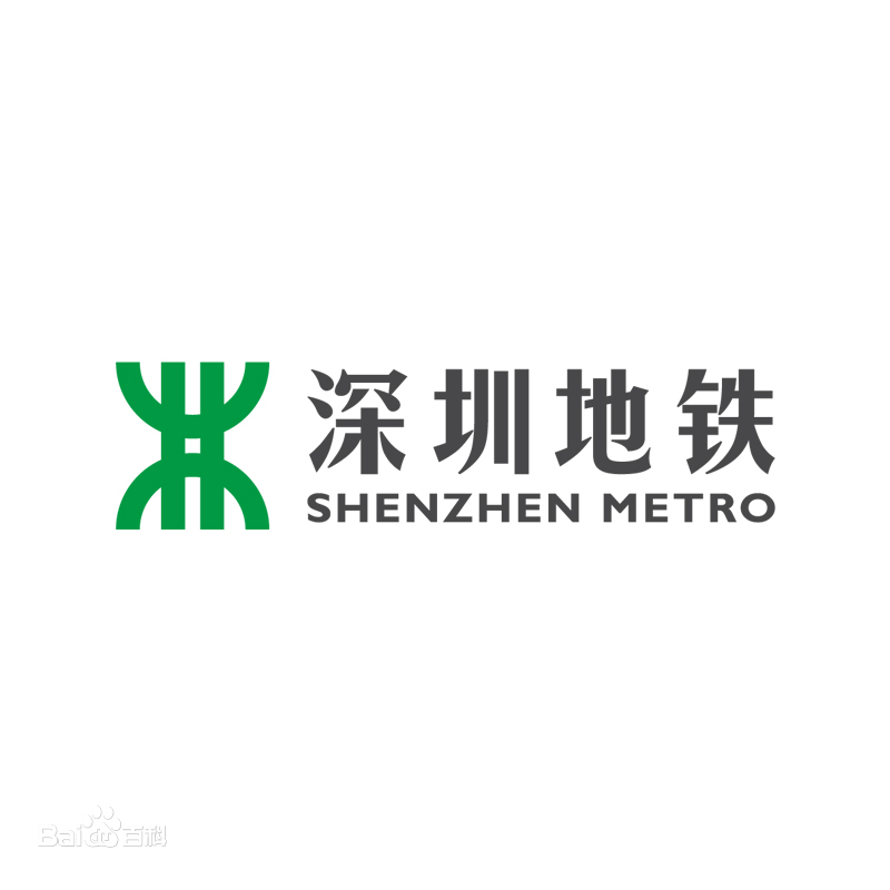 三人行人力資源成為深圳地鐵集團項目外包服務(wù)商