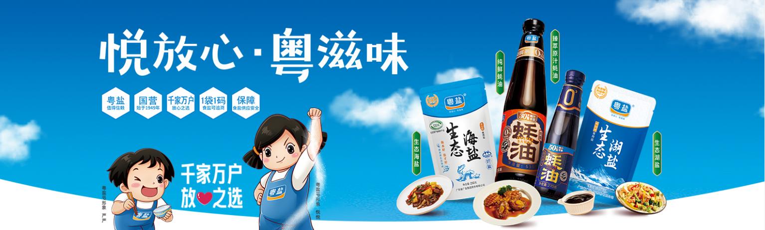 360截圖20250514170822463.jpg